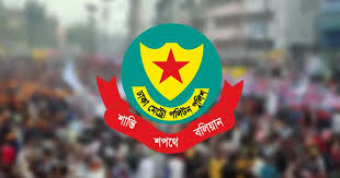 সচিবালয় ও যমুনাসহ আশপাশের এলাকায় সভা-সমাবেশ নিষিদ্ধ